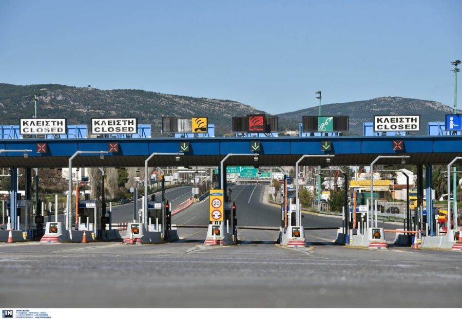 Νέα Οδός: Κυκλοφοριακές ρυθμίσεις στον μετωπικό σταθμό Διοδίων Αφιδνών