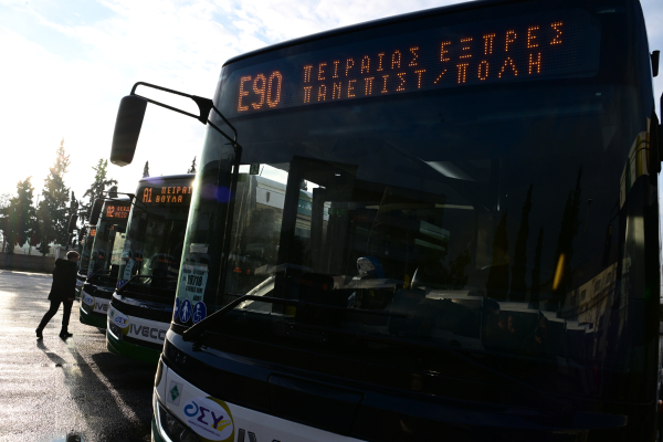 290 μόνιμες προσλήψεις στην ΟΣΥ