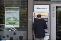 Συντάξεις Ιουλίου: Πότε πάνε στα ΑΤΜ οι συνταξιούχοι, αναλυτικά οι πληρωμές για όλα τα ταμεία