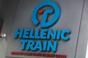 Hellenic Train: Αναστολή δρομολογίων σε Θεσσαλονίκη, Σέρρες και Πήλιο