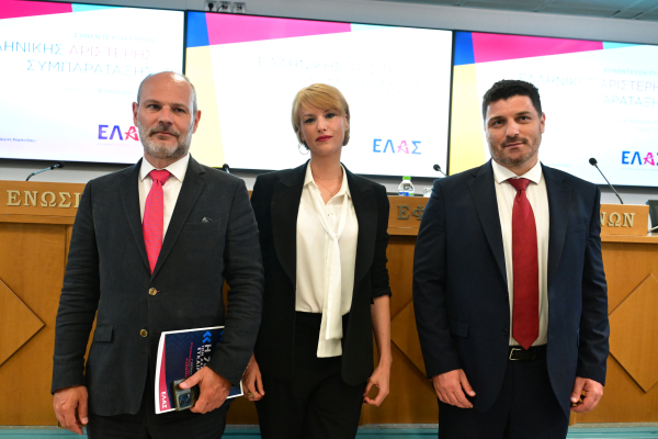 Τα 102 σκάνδαλα που βλέπει η ΕΛΑΣ στην 7ετία Μητσοτάκη: «Θα καταλογιστούν ευθύνες»