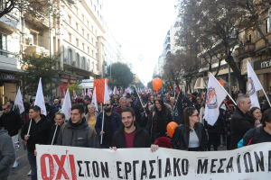 Υπουργείο Εργασίας: Ακατανόητη η στάση της ΓΣΕΕ για το θέμα του κατώτατου μισθού