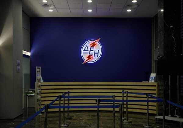 Σε 134 εκατ. οι οφειλές της ΔΕΗ προς τρίτους προμηθευτές
