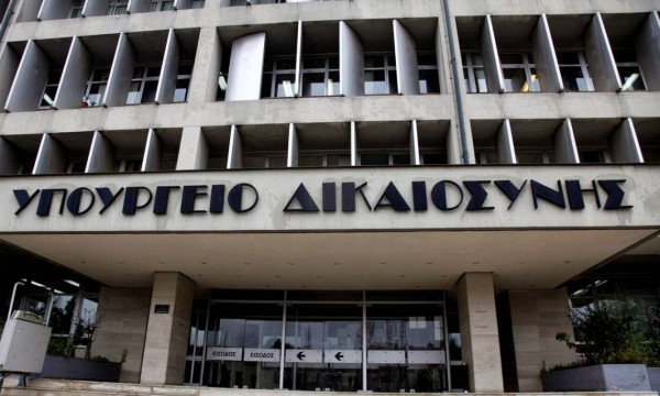 Απονομή διπλωμάτων στους αποφοίτους του σεμιναρίου με τίτλο «Train the Τrainers»