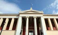 Αντιεξουσιαστές διέλυσαν τη συγκέντρωση των καθηγητών στα Προπύλαια