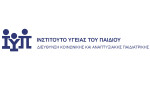 photo: Αρχείο Dikaiologitika News
