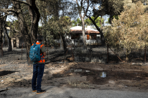 Αποζημιώσεις πυρόπληκτων: Πληρώθηκαν 2,8 εκατ. ευρώ, 985 δικαιούχοι