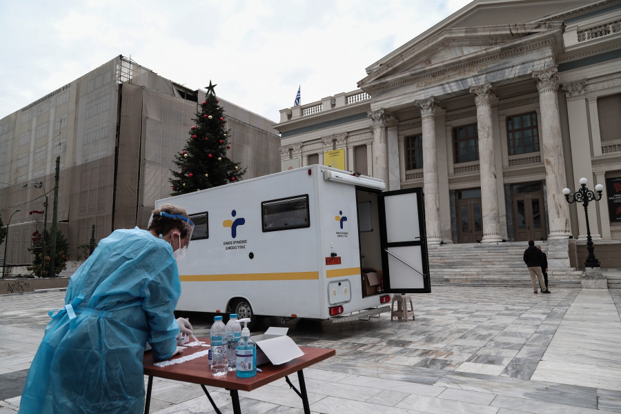 (Φωτ.: Eurokinissi)