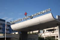 Θεσσαλονίκη: Δικογραφία για κακούργημα μετά την πτώση της 13χρονης - Οι νέες πληροφορίες