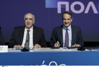 Μήνυμα ενότητας από Μεϊμαράκη: Για να είναι πλειοψηφικό ρεύμα η ΝΔ πρέπει να είναι μαζί και το Κέντρο και η Δεξιά