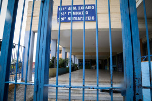 photo: Eurokinissi