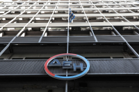 Greece’s PPC in Talks to Acquire Romanian Electronics Retailer Flanco