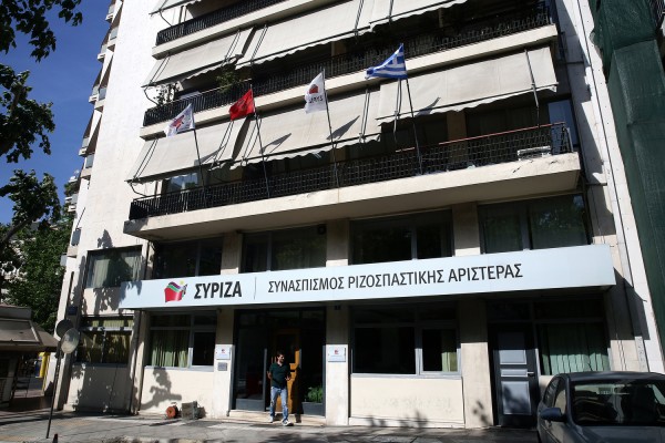 ΣΥΡΙΖΑ: ΝΔ και Μητσοτάκης επανέρχονται στην προσφιλή τους ακροδεξιά ατζέντα