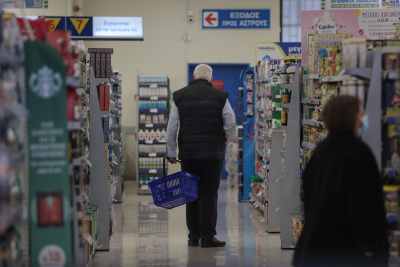 Καλάθι του νοικοκυριού: Τι ποσό μπορεί να εξοικονομήσει ο καταναλωτής από τα ψώνια στο σούπερ μάρκετ