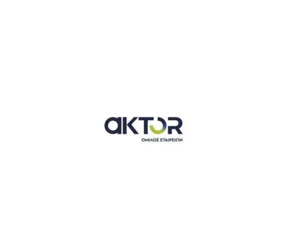 Aktor: Στα 13,52 ευρώ η μέγιστη τιμή διάθεσης για την αύξηση κεφαλαίου