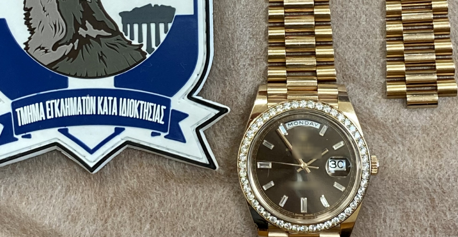 Ρολόι 85.000 ευρώ που είχε κλαπεί στην Κοπεγχάγη βρέθηκε στην Αθήνα, το είχαν πάει για επισκευή