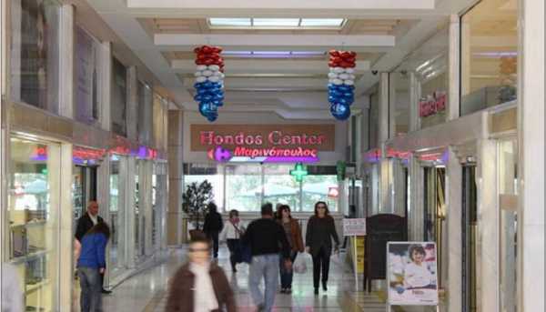 Hondos Pallas: 130 εργαζόμενοι, έως 20 μήνες απλήρωτοι