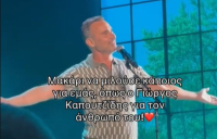 Γιώργος Καπουτζίδης: Η τρυφερή αφιέρωση στον σύντροφό του που έγινε viral στα social