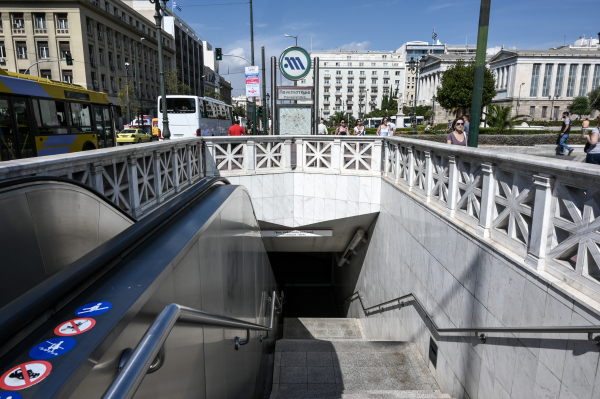 Πρωτομαγιά: Πώς θα κινηθούν τα Μέσα Μαζικής Μεταφοράς