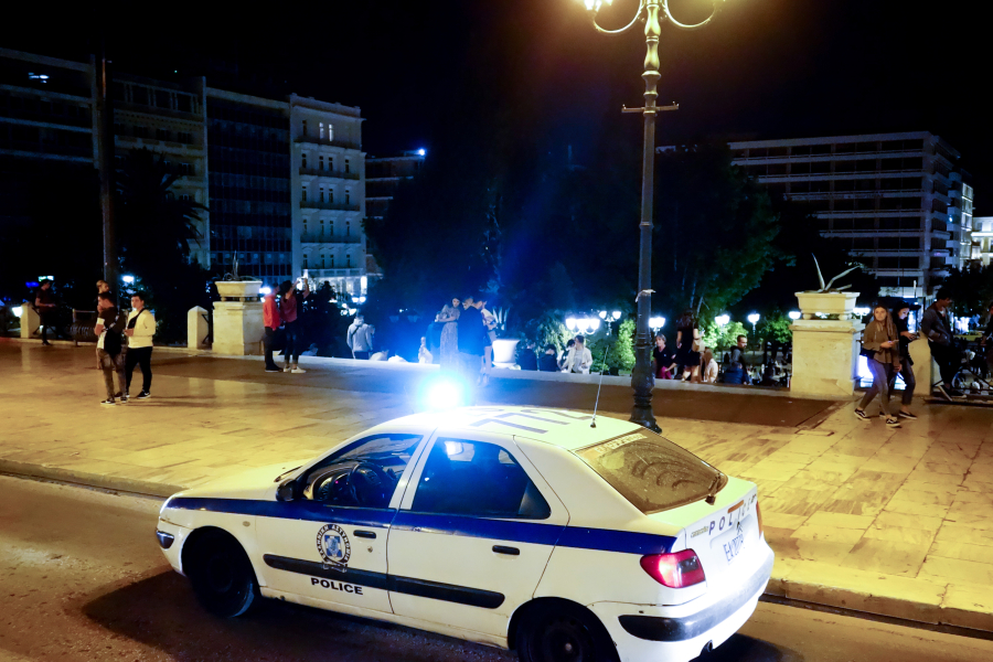 eurokinissi