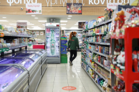 Τέλος το προϊόντα 1+1 στα σούπερ μάρκετ και οι προσφορές - Νέες αυξήσεις το 2025