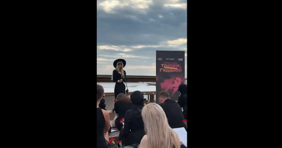 «Πένθος» στη Ρωσία για το Tinder: Γιατί κλείνει, «μαυροφορεμένοι» οι χρήστες