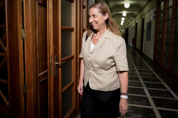 Ενισχύεται ο θεσμός του Γενικού Επιθεωρητή Δημόσιας Διοίκησης