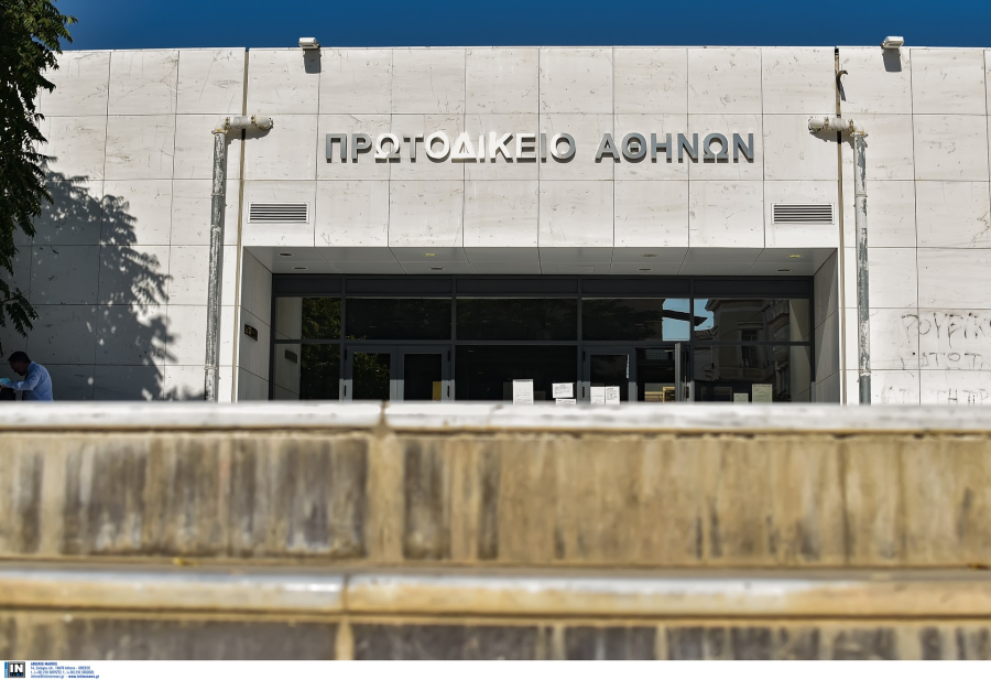 Χαλάνδρι: 21 χρόνια κάθειρξη στην εικαστικό που πυροβόλησε τον οφθαλμίατρο