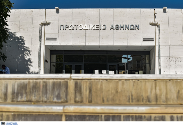 Χαλάνδρι: 21 χρόνια κάθειρξη στην εικαστικό που πυροβόλησε τον οφθαλμίατρο