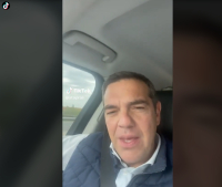Αλέξης Τσίπρας σε TikTok: «Γυρνάω από Τρίπολη, όχι με το κρατικό αεροσκάφος, με το αυτοκίνητο», δέσμευση για κατάργηση ΕΒΕ
