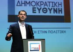 Ο Χάρης Θεοχάρης παρουσίασε τον νέο πολιτικό φορέα «Δημοκρατική Ευθύνη»