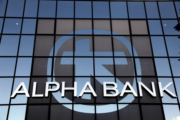 Alpha Bank: Συμφωνία για πώληση χαρτοφυλακίου Μη Εξυπηρετούμενων Δανείων 1,1 δισ. ευρω