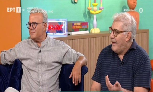 Μιχάλης Ρέππας και Θανάσης Παπαθανασίου στο Στούντιο 4: Η ιστορία πίσω από τις «Τρεις Χάριτες»