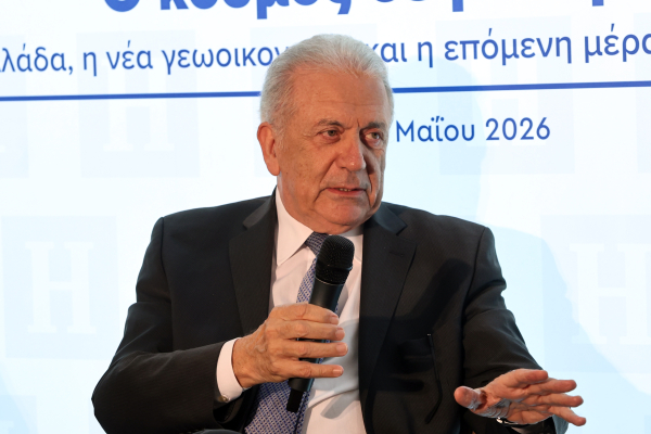 Qatargate: Άρση ασυλίας μετά το ευρωπαϊκό ένταλμα σύλληψης – Υπόμνημα αντί ομιλίας στη Βουλή