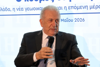 Qatargate: Άρση ασυλίας Αβραμόπουλου μετά το ευρωπαϊκό ένταλμα σύλληψης – Υπόμνημα αντί ομιλίας στη Βουλή