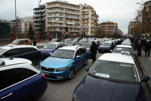 Θεσσαλονίκη: «Χειρόφρενο» σηκώνουν οι οδηγοί ταξί την Τετάρτη 4/2