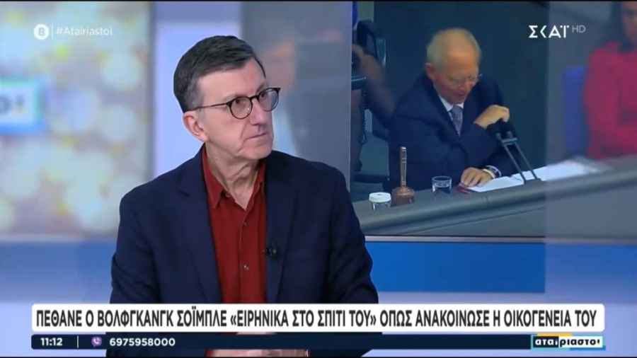 Ξανά στο κέντρο της προσοχής ο Πορτοσάλτε: Ο Σόιμπλε δεν φέρθηκε σκληρά στην Ελλάδα