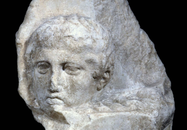 Υπουργείου Πολιτισμού και Αθλητισμού