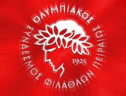 Τα σενάρια πρόκρισης του Ολυμπιακού στους 16