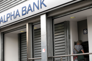 Alpha Bank: Στο τέταρτο τρίμηνο η ολοκλήρωση της εξαγοράς της Axia