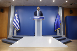 eurokinissi