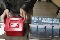 Ο κουμπαράς για τα ανήλικα και τα 60.000 ευρώ