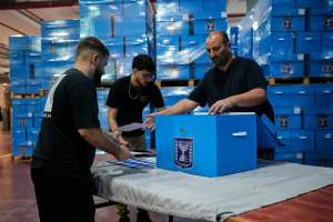 Εκλογές στο Ισραήλ: «Άνοιξαν» οι κάλπες για τις διπλωματικές αποστολές στο εξωτερικό