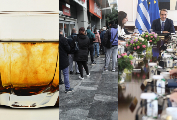 Εις υγείαν του ΜΕΤΑΧΑ οι Γάλλοι, το σύμφωνο συμβίωσης Vodafone - Public, η υπόσχεση για πρόστιμα στις τράπεζες και τα ιδιωτικά πανεπιστήμια