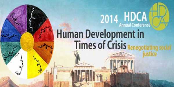 Συνέδριο στην Αθήνα για την ανθρώπινη ανάπτυξη και την κοινωνική δικαιοσύνη στα χρόνια της κρίσης
