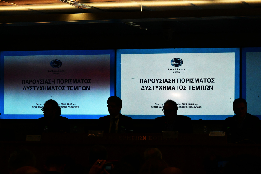 Τέμπη: Τι δεν απάντησε το πόρισμα - Τι λέει για το άγνωστο καύσιμο