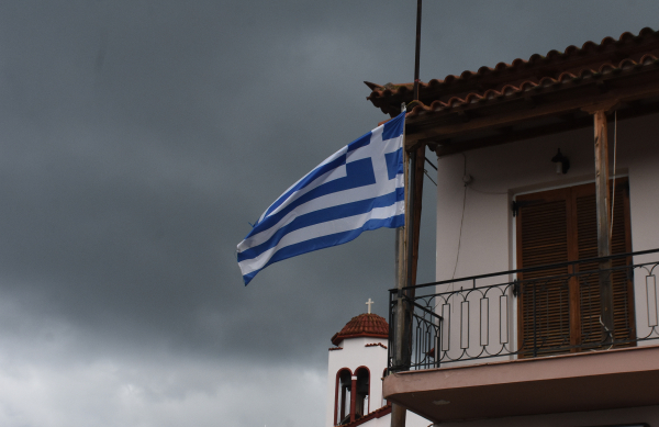 Καιρός Μεγάλης Βδομάδας: Οι περιοχές με μπόρες - Η πρόγνωση της Ν.Ζιακοπούλου