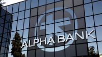 Η Alpha Bank φέρνει στην Ελλάδα το Visa Commercial Format για πλήρη διασύνδεση εταιρικών καρτών με ERP