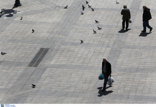 Οι οικονομικές επιπτώσεις του δημογραφικού προβλήματος, πώς θα είναι η Ελλάδα το 2050