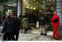 Το πλαφόν 3% στις επαγγελματικές μισθώσεις παρατάθηκε και για το 2025